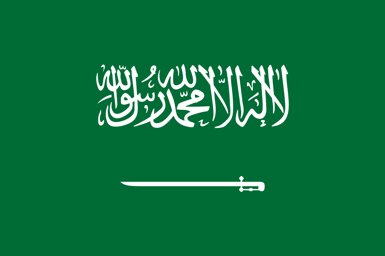 drapeau de l'Arabie Saoudite